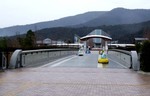 あすたむらんど徳島入口