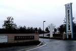 あすたむらんど徳島駐車場入口