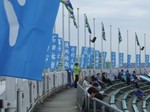 ゴール裏最上段に並んだ全選手の幟