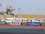 ピッチでは鳴門市サッカー少年団サッカー教室