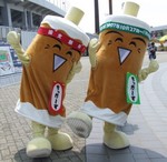 すだちくんと顔が一緒のちっかーず