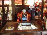 館長の部屋(コンサドーレのコレクション)