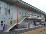 吉田サッカー公園のクラブハウス