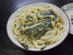 「麺八」のかけうどん+なすの天ぷら