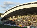 博多の森球技場のバックスタンド