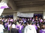 ゴール裏ではサポーターによる決起集会も
