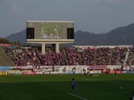 アウェイゴール裏にもたくさんのサポーターが