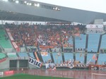 エスパルスのゴール裏