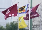 福岡大と関西大、スクールカラーは同じ