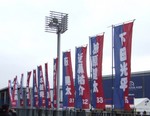 各選手の幟