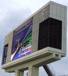 オーロラビジョンにヴォルティスのロゴが