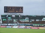 横断幕の多い岐阜のゴール裏