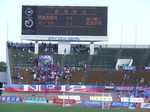 甲府サポーター