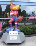 セレッソのマスコット「ロビー」