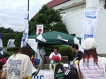 大塚製薬のブース