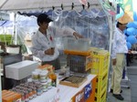 じゃこ天など愛媛の物産