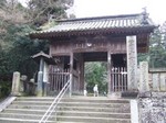 金剛山藤井寺の山門