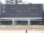 第一試合のカード