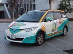 アローズ仕様の車