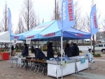 ヤマハ発動機ジュビロのブース