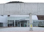 会場の子ども科学館