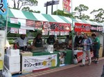 豚タン串焼きの店