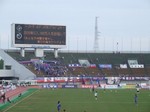 アウェイゴール裏