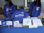 グッズをたくさん買うとサイン入り色紙がもらえる