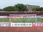 アウェイゴール裏最前列からの眺め