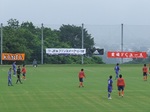 ゴール裏に張られた「KANTA」の横断幕