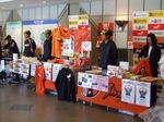 ロビーの売店