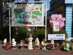 吉野川遊園地の案内図