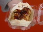 かっしゃ焼き