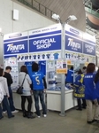 トリニータのグッズ売り場