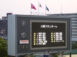 川崎のスタメン