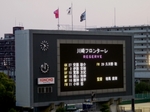 川崎のベンチ入りメンバー
