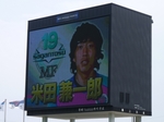リザーブ選手発表