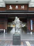 島原駅の「島原の子守唄」の像