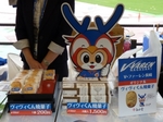 ヴィヴィくん焼菓子