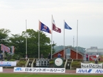 ファイナルスコア