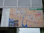 島原観光案内地図(東西逆)