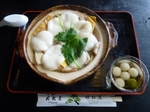 具雑煮と寒ざらし
