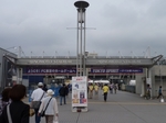 スタジアムのゲート