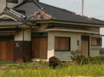 ×印のついた住宅