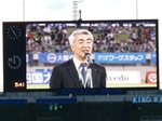 鳴門市・平野副市長の挨拶