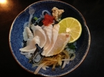 新居浜名物・ふぐざく
