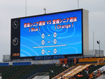 結果はスコアレスドロー