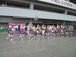 娯茶平による阿波踊り披露